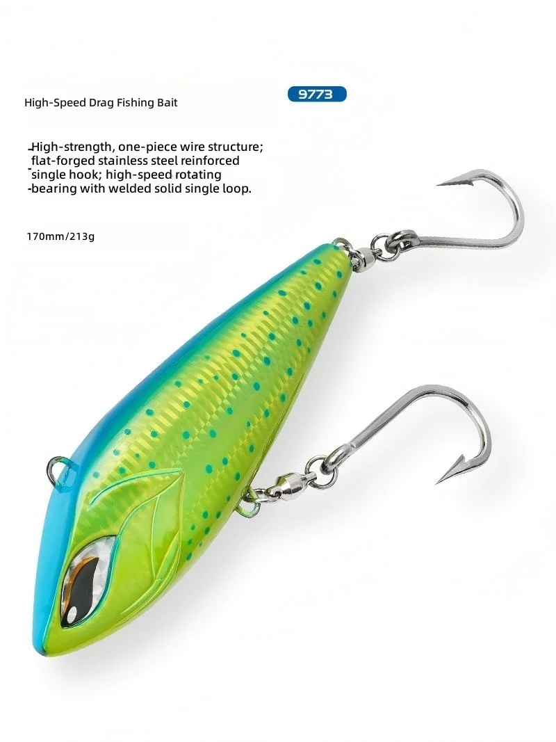 CHEERY for Big Game Trolling Bait Metal Lipless Crankbait - view 5