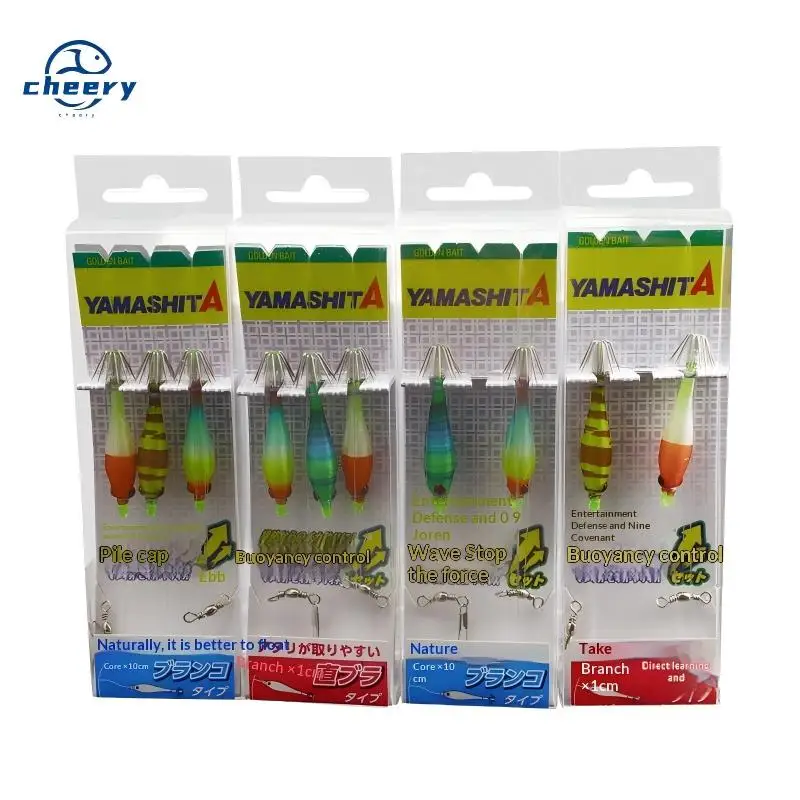 CHEERY New Style Luminous Treble Blow