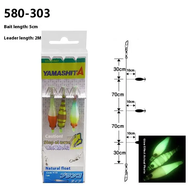 CHEERY New Style Luminous Treble Blow None Hard Lure - view 5
