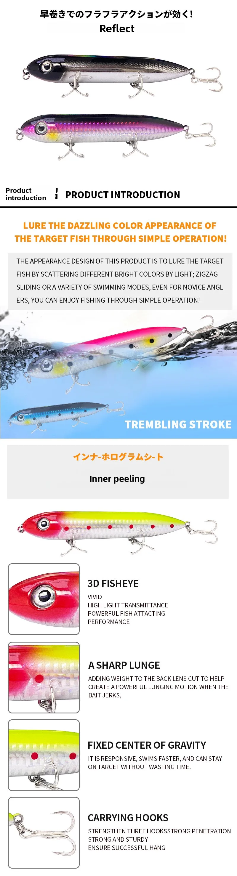 Lure 125mm 26g Stainless Steel Floating Stainless Steel Lure - view 7