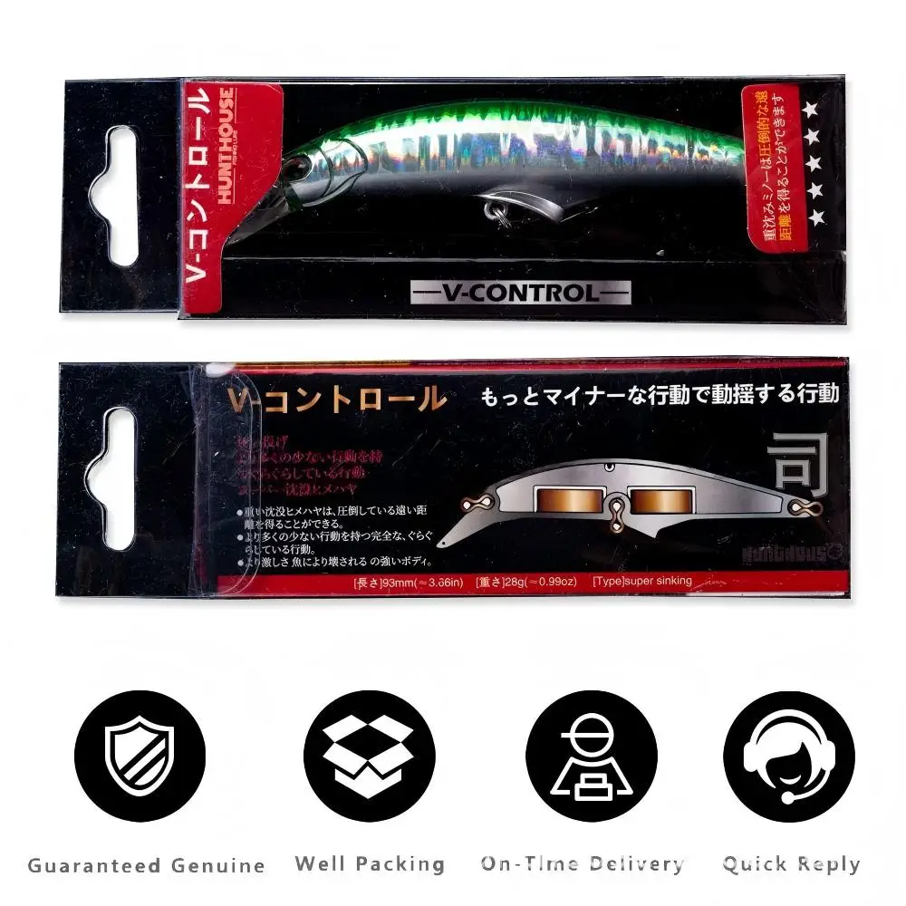 CHEERY New style Quivering Minnow Sinking Stainless Steel Lure - view 9