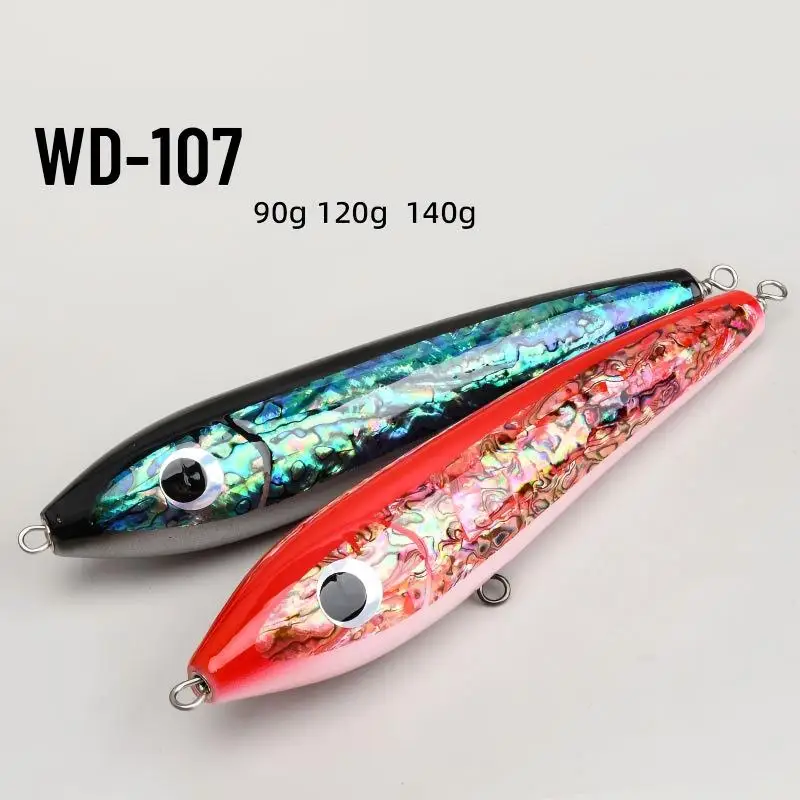 CHEERY Cross border 22cm 120g Floating Wooden Pencil Lure - view 10