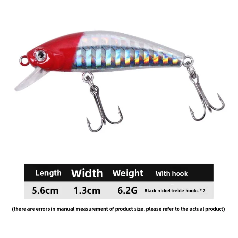 CHEERY Artificial Hard Bait Lure Multicolor ABSPlastic Hard Lure, Various - view 2