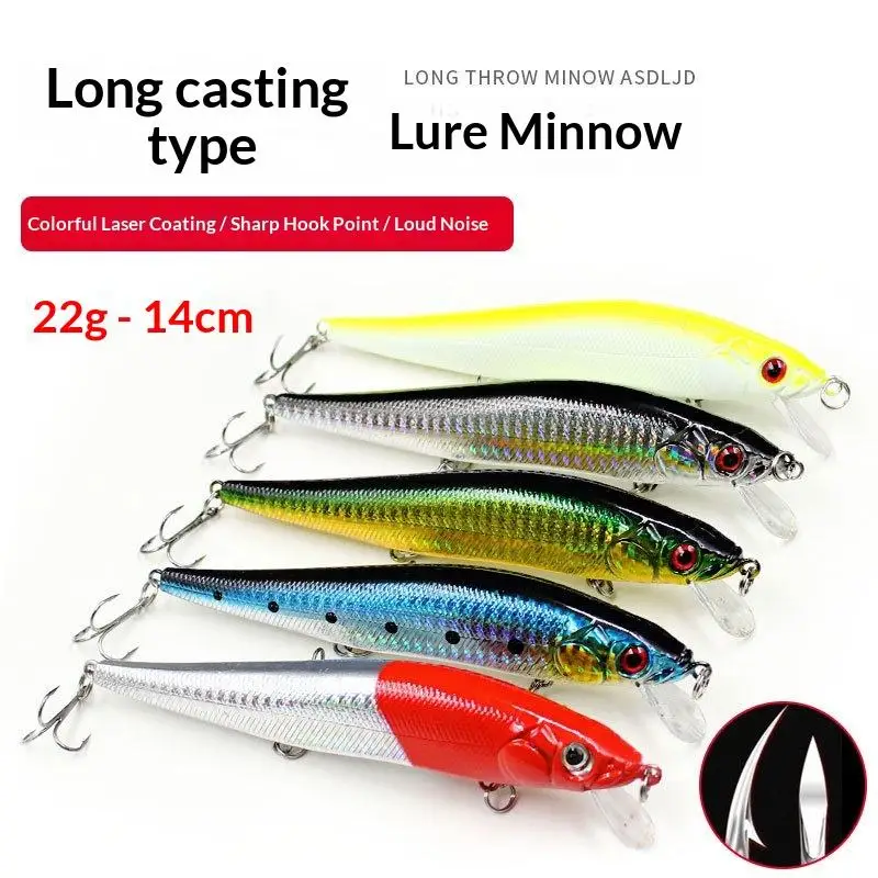 Cheery 14cm 22g Stainless Steel Long Stainless Steel Bionic Hard Bait - view 6