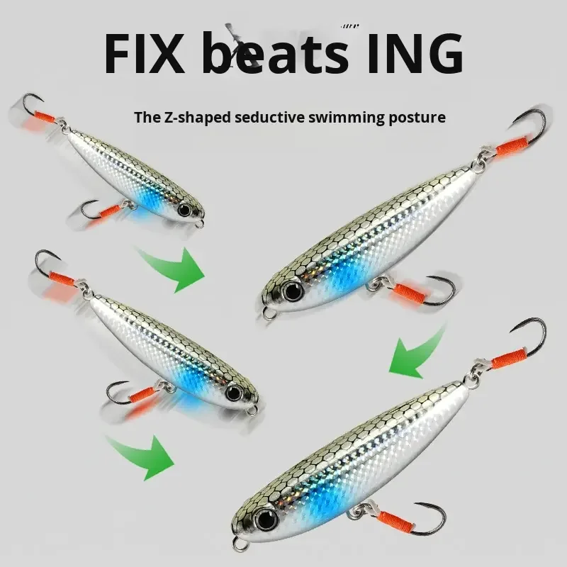 CHEERY 007 HH Lure Bionic Bait Metal Various - view 4