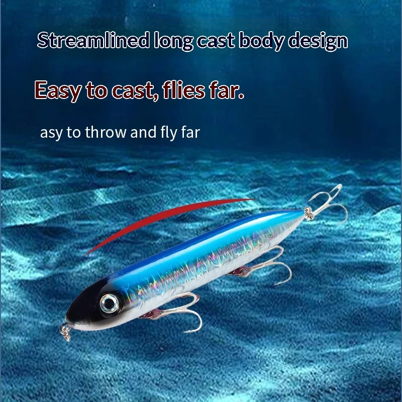125mm 265g Long Distance Lure Floating Stainless Steel None - view 2