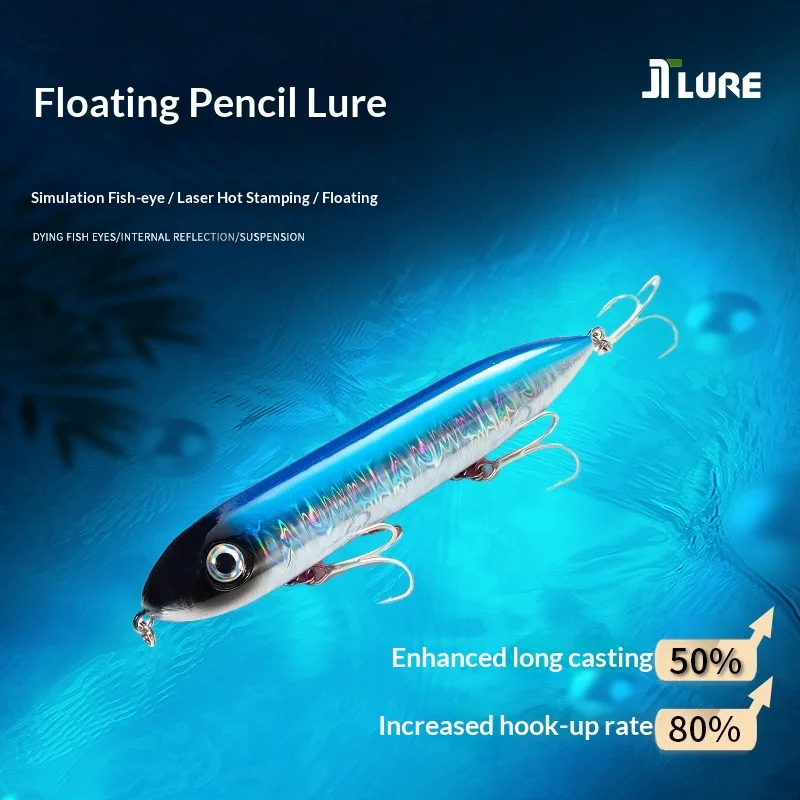 125mm 265g Long Distance Lure Floating Stainless Steel None - view 5