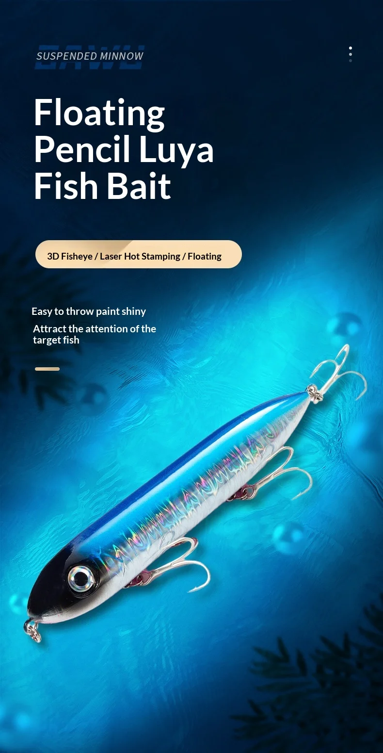 125mm 265g Long Distance Lure Floating Stainless Steel None - view 8