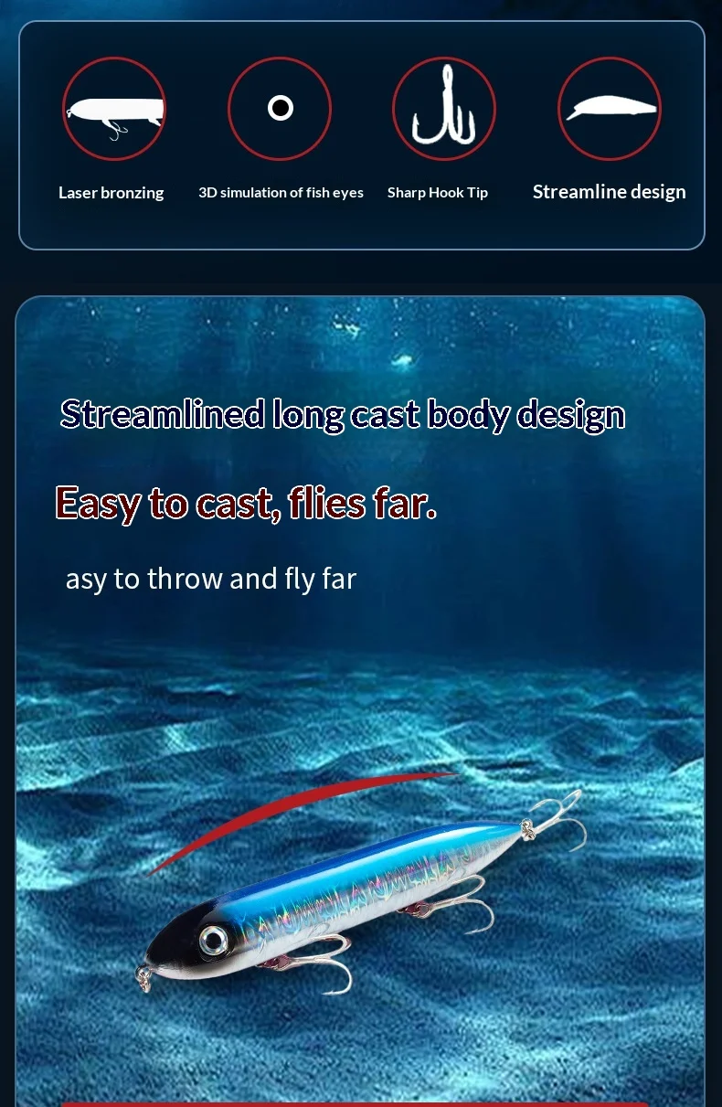 125mm 265g Long Distance Lure Floating Stainless Steel None - view 13
