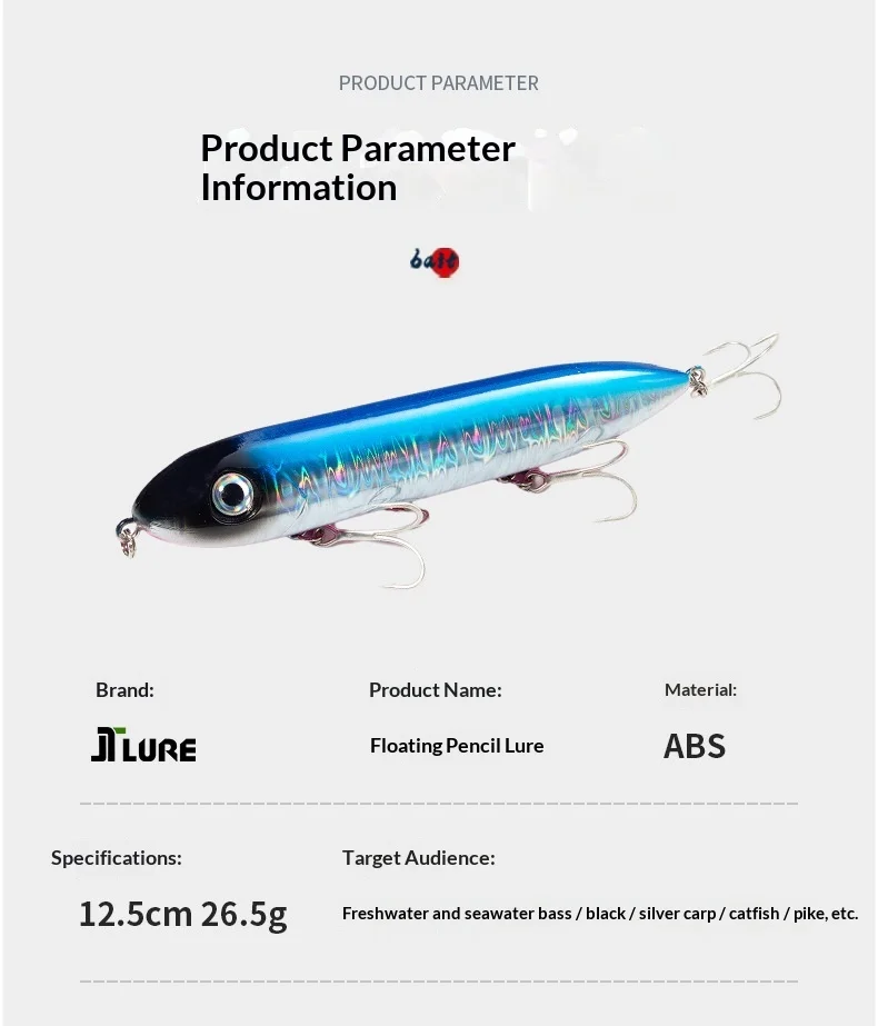 125mm 265g Long Distance Lure Floating Stainless Steel None - view 15