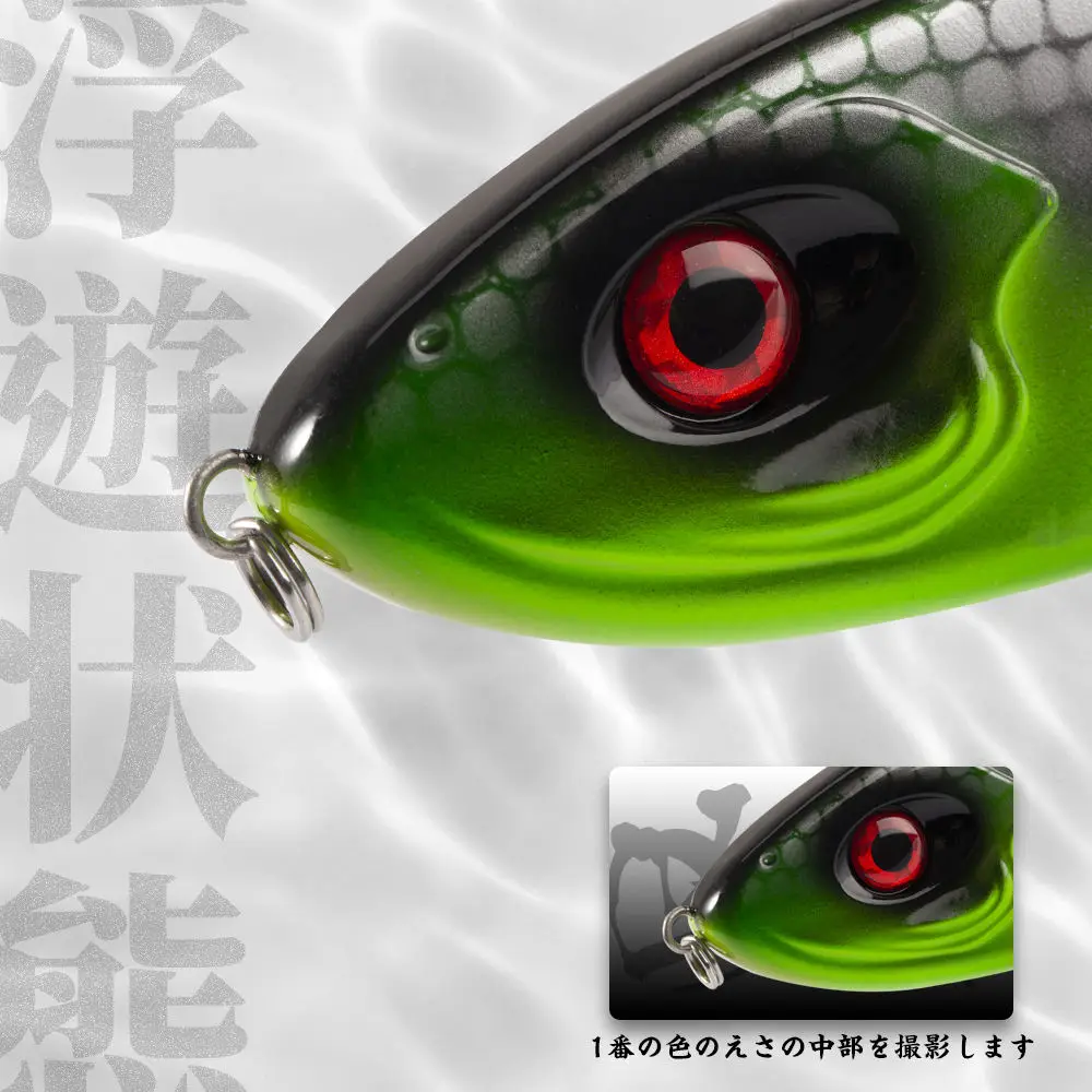 Live Bait Jerkbait Hard Baits Noise ABS Fish bait - view 7