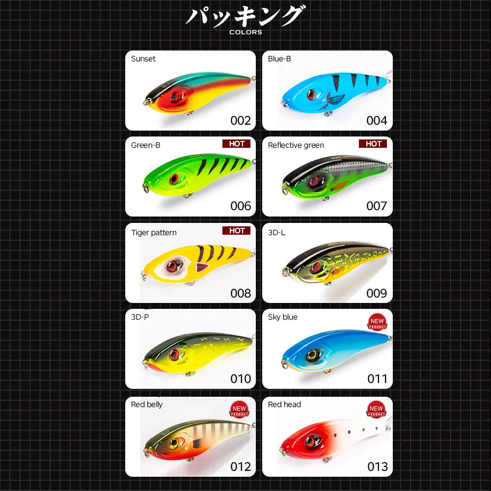 Live Bait Jerkbait Hard Baits Noise ABS Fish bait - view 8