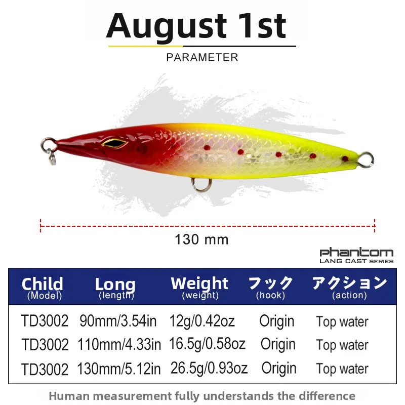 New Product Surface Lure Pencil Artificial None Lure Bait - view 3
