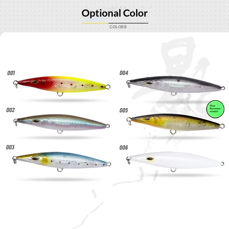 New Product Surface Lure Pencil Artificial None Lure Bait - view 5