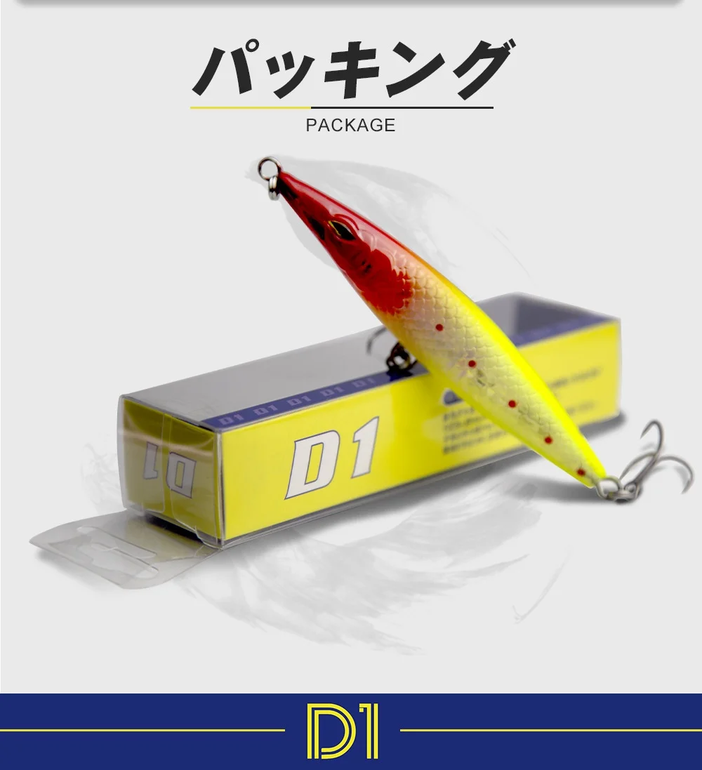 New Product Surface Lure Pencil Artificial None Lure Bait - view 8