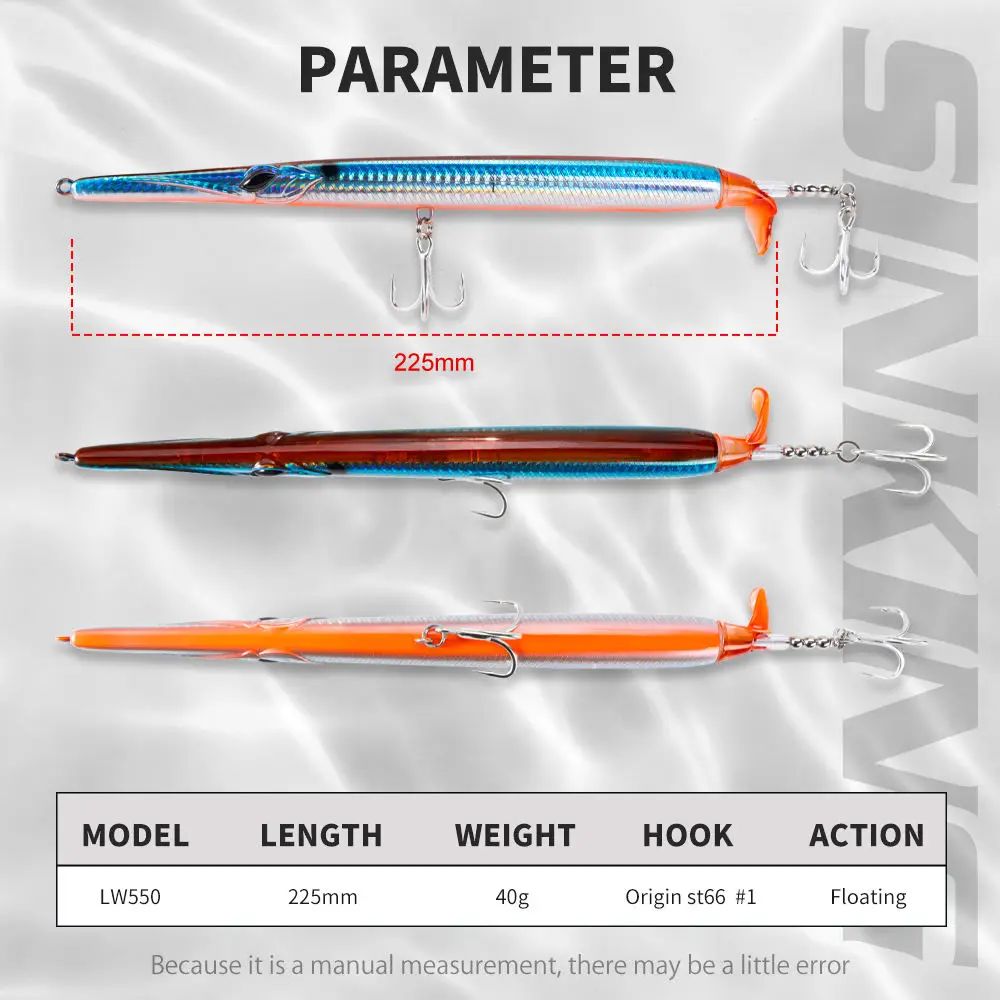 Extra Long Surface Pencil Lure 225mm None Fish bait - view 5