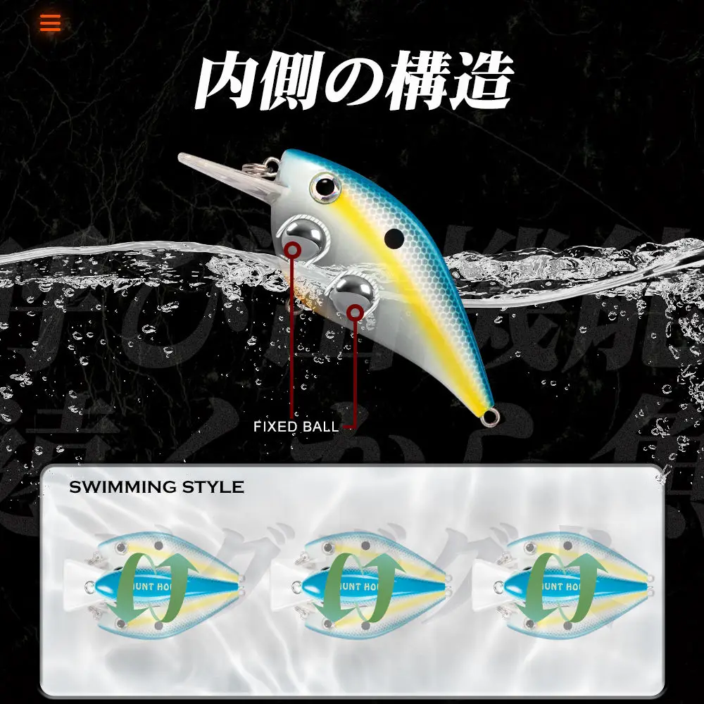 Square Lipped Fat Minnow 65mm 165g ABS Fish bait - view 4