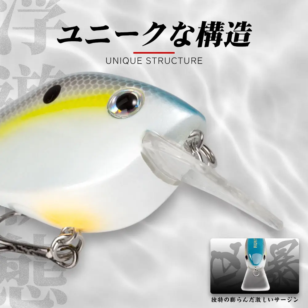 Square Lipped Fat Minnow 65mm 165g ABS Fish bait - view 7