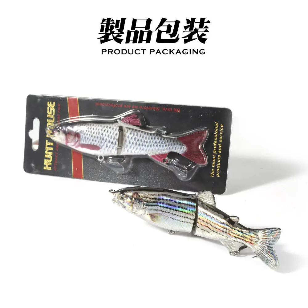 Decoy Laser jointed ABS Artificial Hard ABS Fish bait - view 6