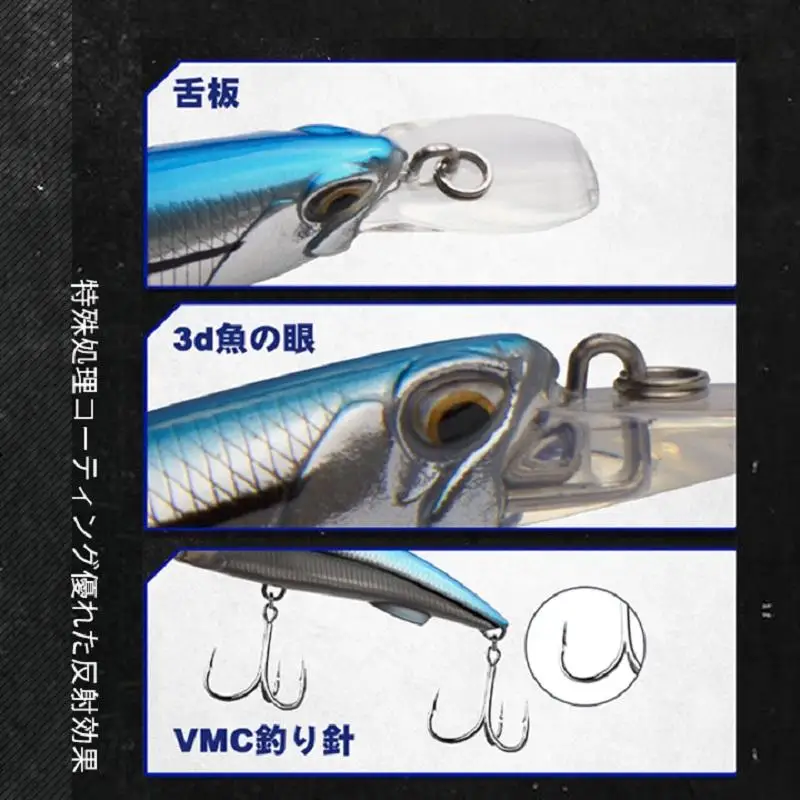 D1 Heavy Duty Subsurface Minnow Artificial ABS Fish bait - view 4