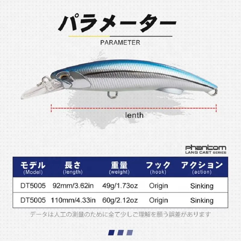D1 Heavy Duty Subsurface Minnow Artificial ABS Fish bait - view 11