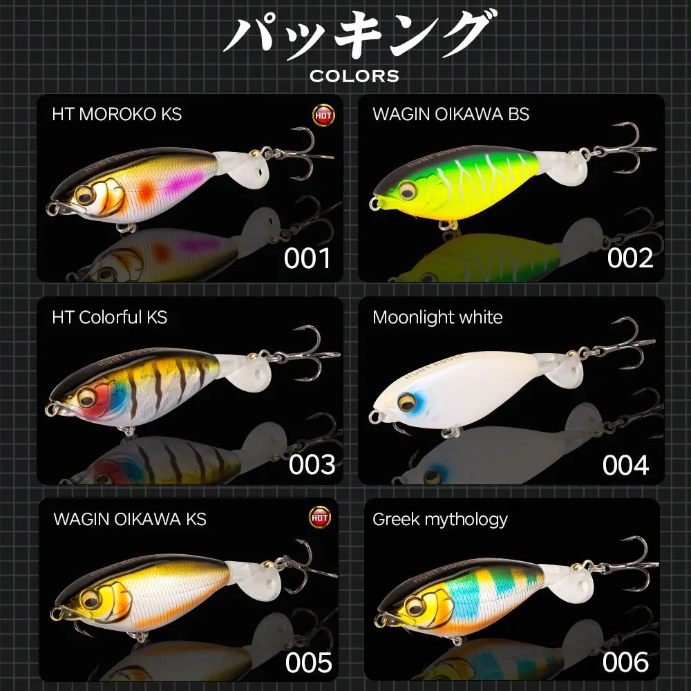 Surface Tractor Floating Lure Fishing Pencil None Fish bait - view 3