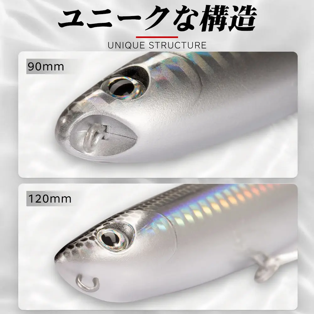 Bionic Floating Pencil Lure Artificial Hard None Bionic Hard Bait - view 3