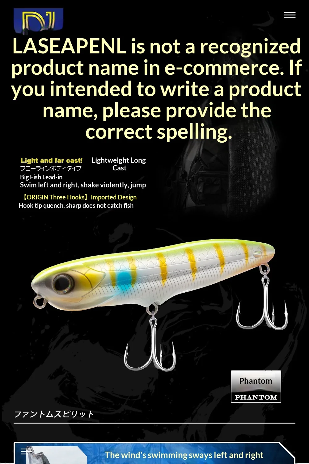 Long Cast Floating PVC Plastic ABS None Lure - view 7