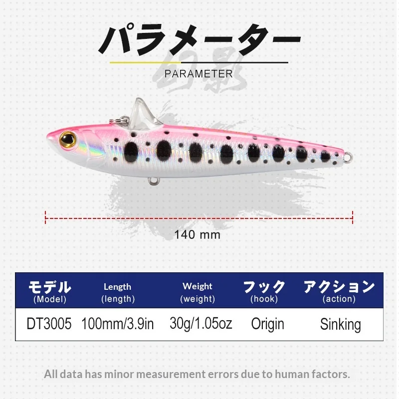 Lifelike Saltwater Trout Fishing Lure Long None Lure - view 2