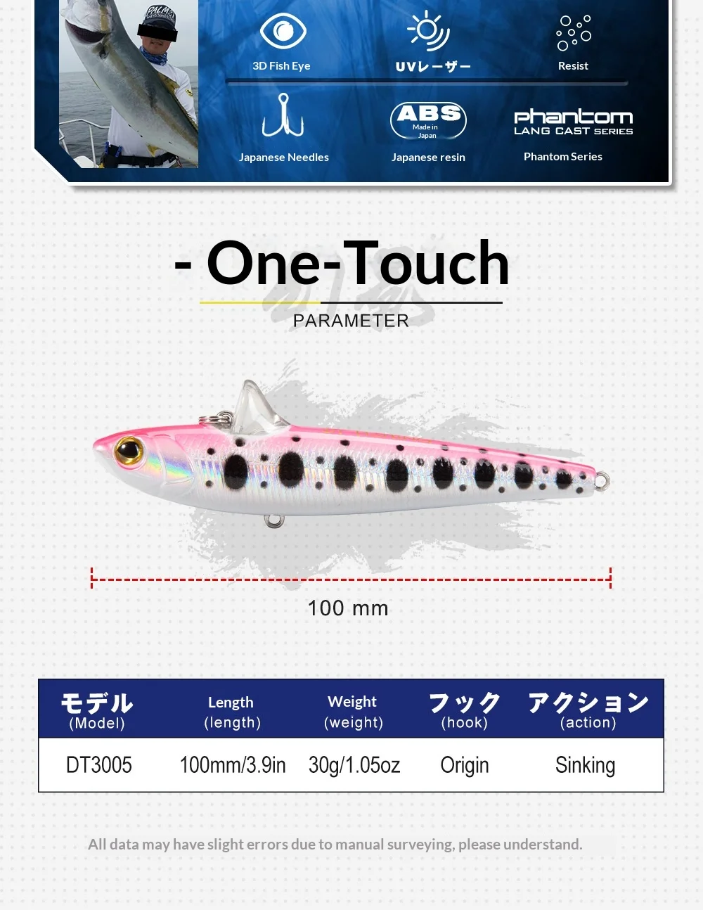 Lifelike Saltwater Trout Fishing Lure Long None Lure - view 10
