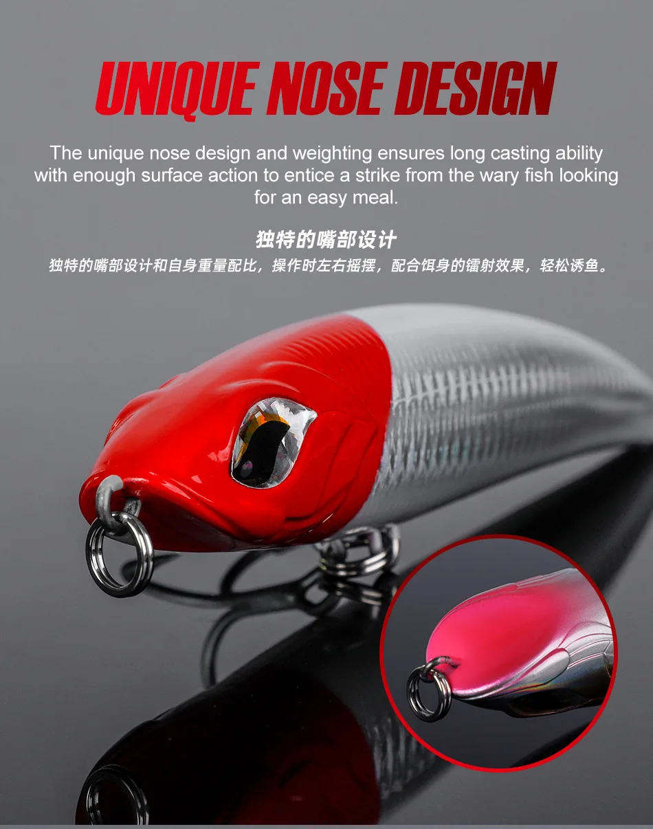For Nobby ABS Submerged Pencil Hard ABS Lure - view 8