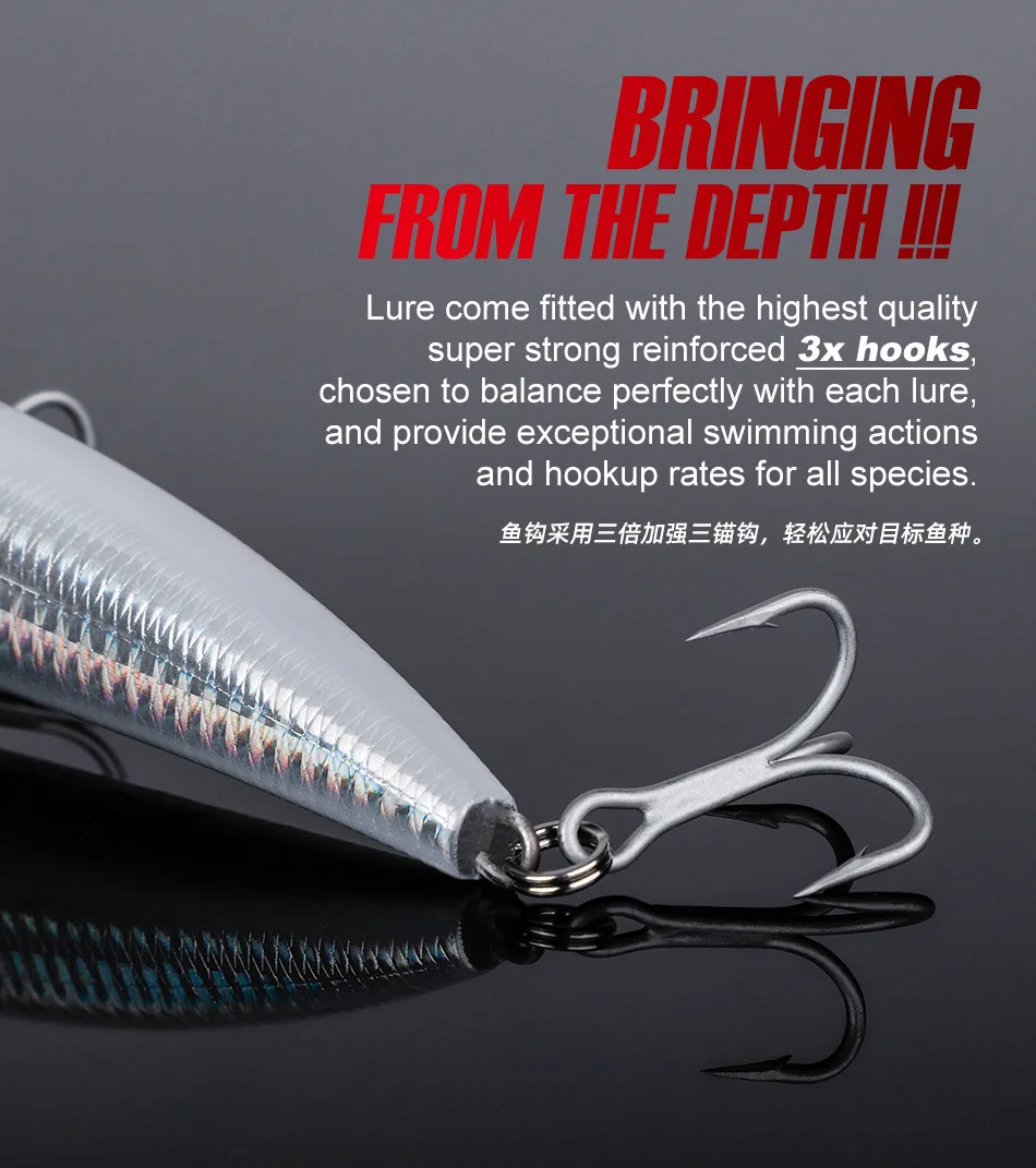 For Nobby ABS Submerged Pencil Hard ABS Lure - view 11