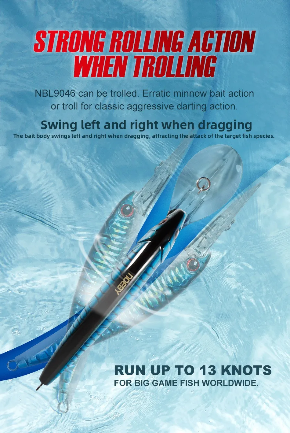 For Nobby ABS Long Tongue Plate ABS Lure - view 10