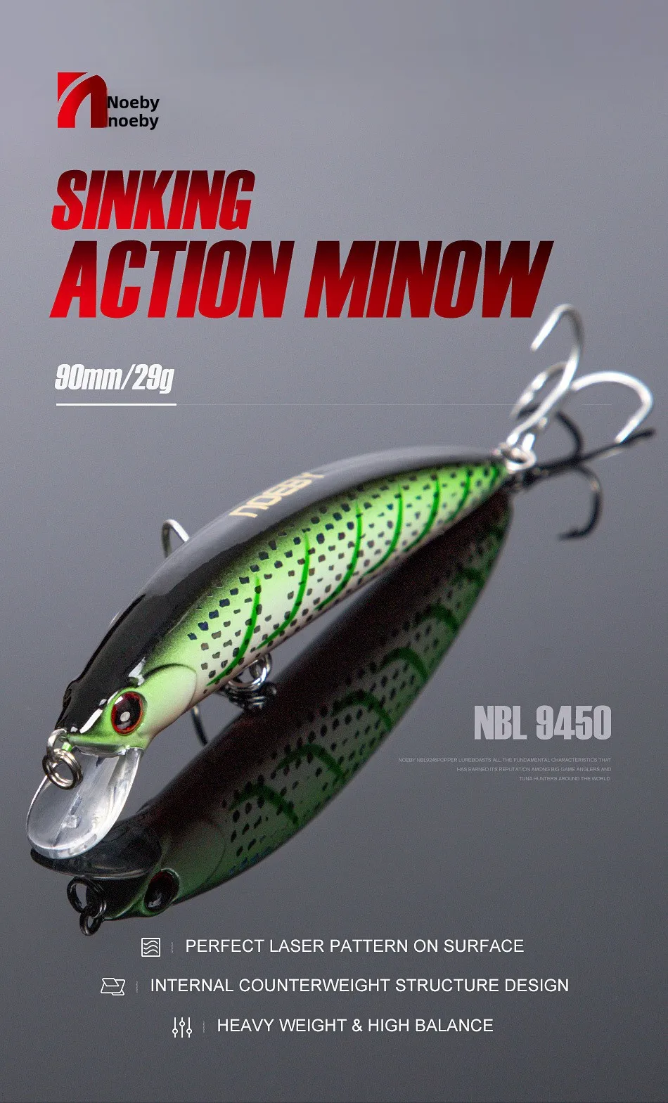 For Nobby Small Sherry Board Submerged ABS Lure - view 7