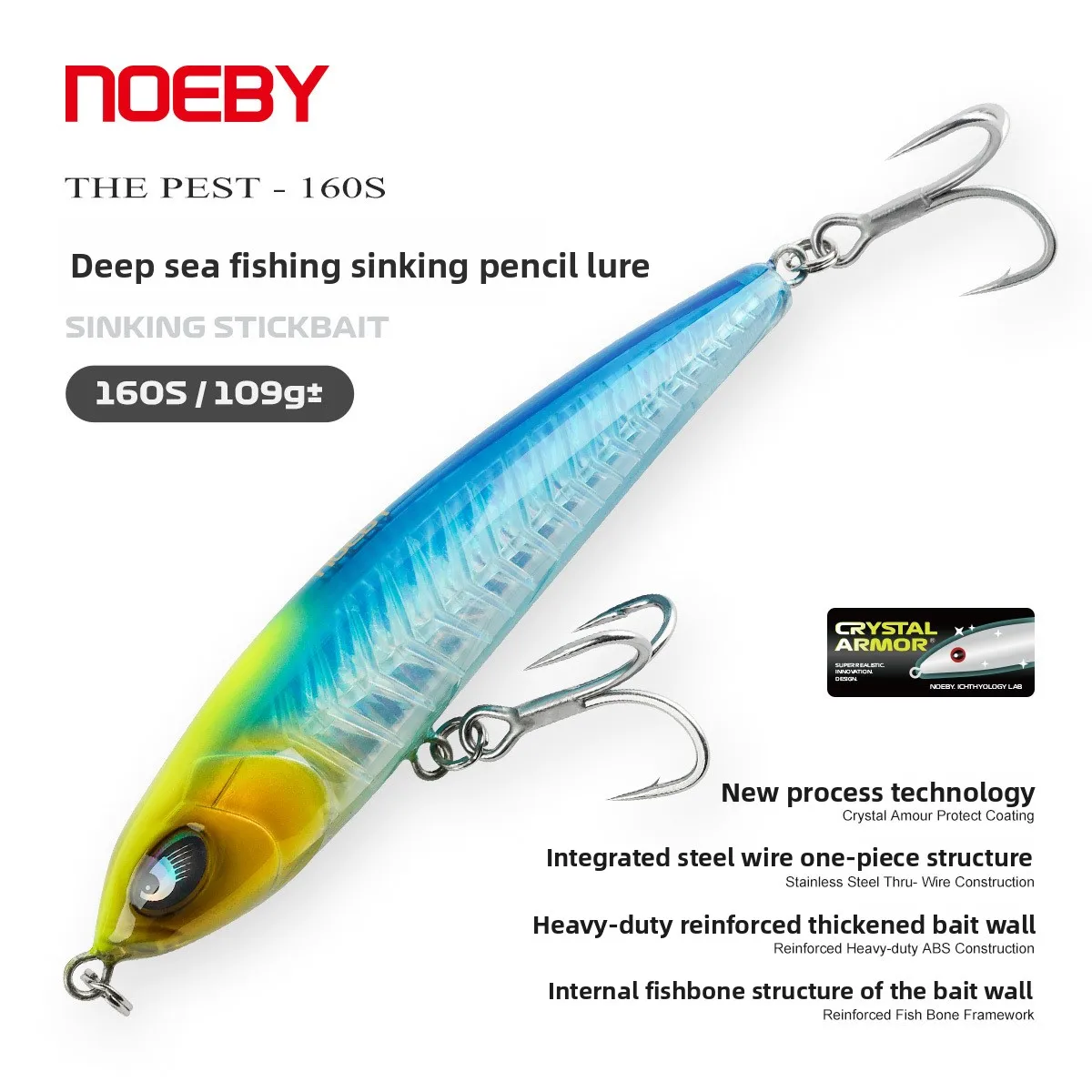 For Nobby Stainless Steel Submerged Mino Stainless Steel Lure - view 5