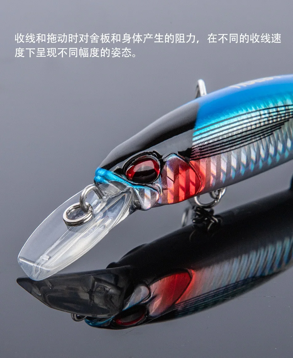 For Nobiya ABS 90mm 46g Sea ABS Lure - view 10
