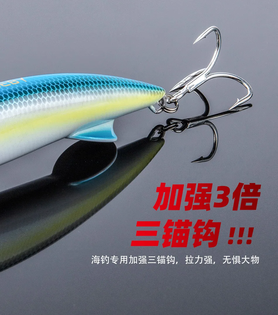 For Nobiya ABS 90mm 46g Sea ABS Lure - view 16