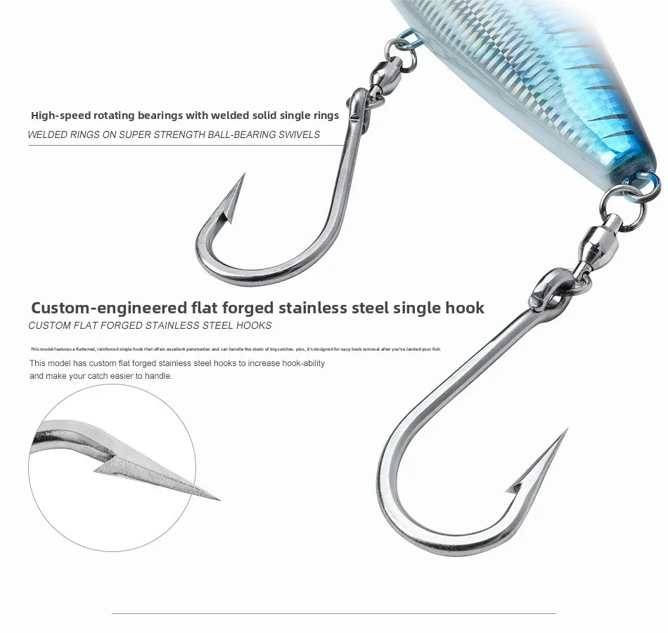 For Nobi Sea Fishing Trolling VIB Stainless Steel Lure - view 7