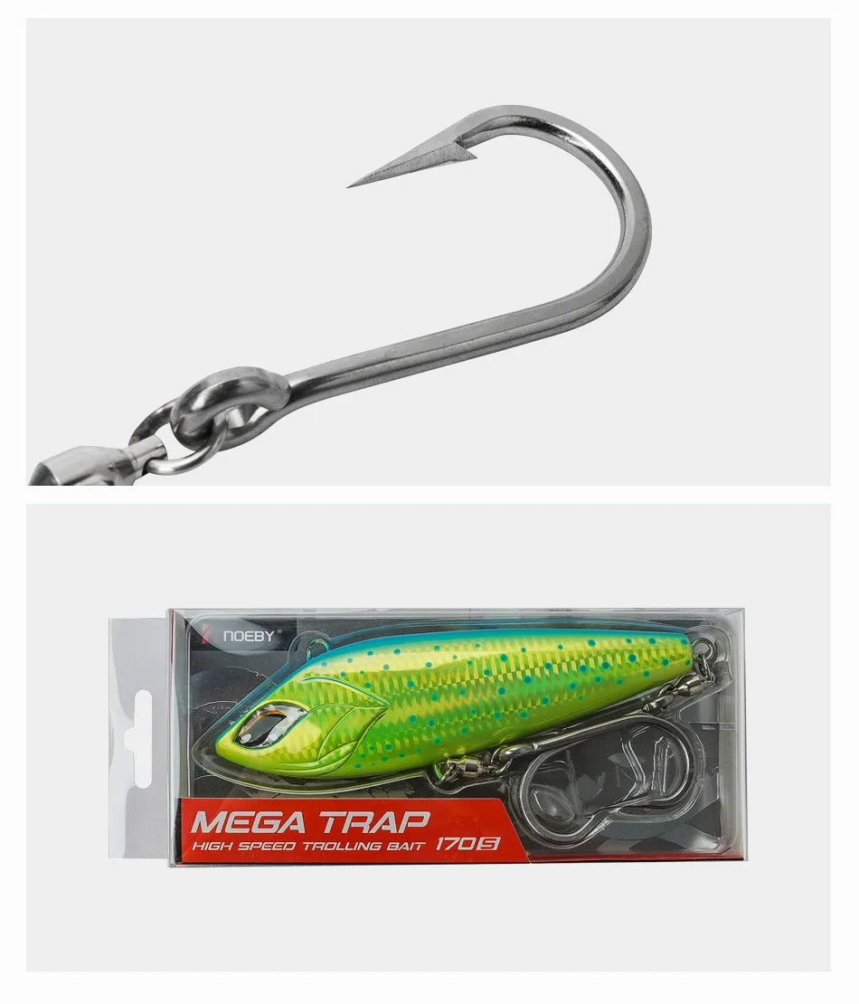 For Nobi Sea Fishing Trolling VIB Stainless Steel Lure - view 13