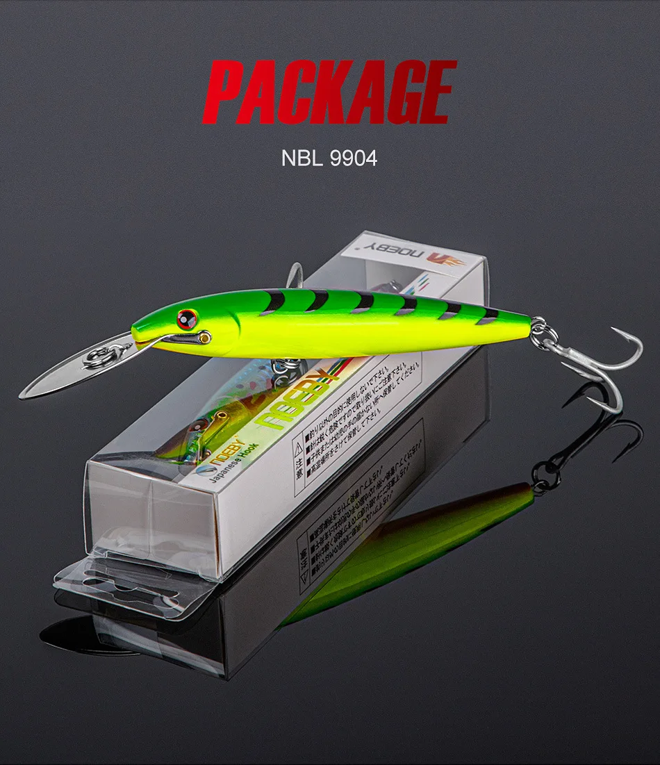 For Nobimino Metal Shed Plate Artificial Metal Lure - view 11