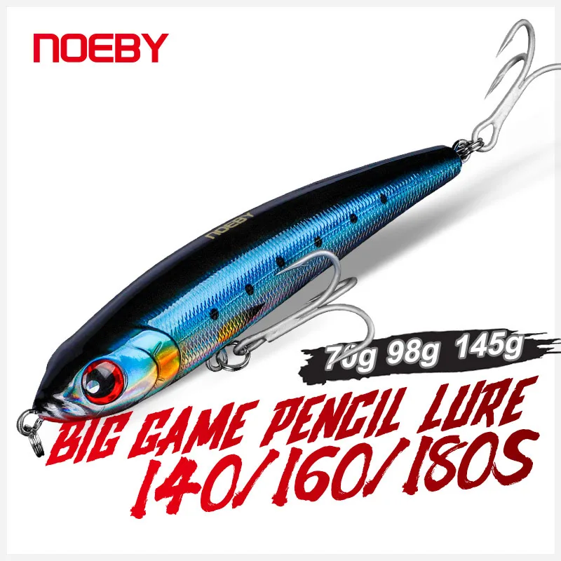 For Nobby Sea Fishing Boat Submerged Stainless Steel Lure - view 5