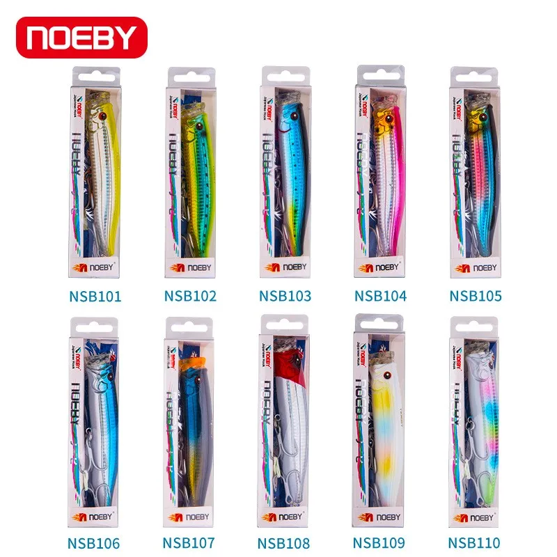 For Nobby Sea Fishing Surface System Stainless Steel Lure - view 4