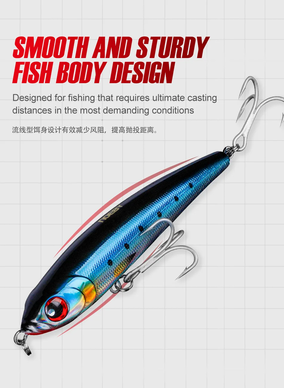 For Nobby Bait 140mm 70g ABS ABS Lure - view 6