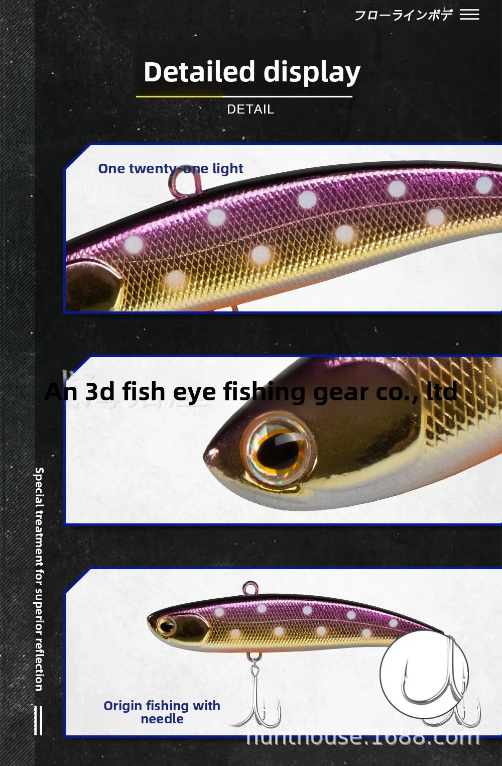 Foreign Trade Bestseller Vib Sequin Artificial None Fish bait - view 6