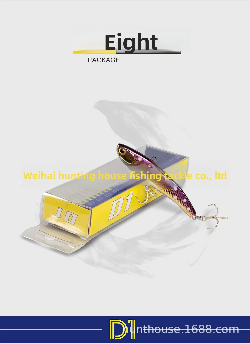 Foreign Trade Bestseller Vib Sequin Artificial None Fish bait - view 8