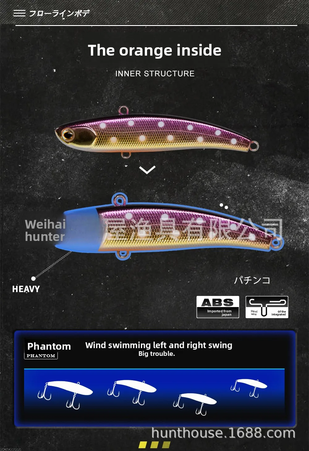 Foreign Trade Bestseller Vib Sequin Artificial None Fish bait - view 9