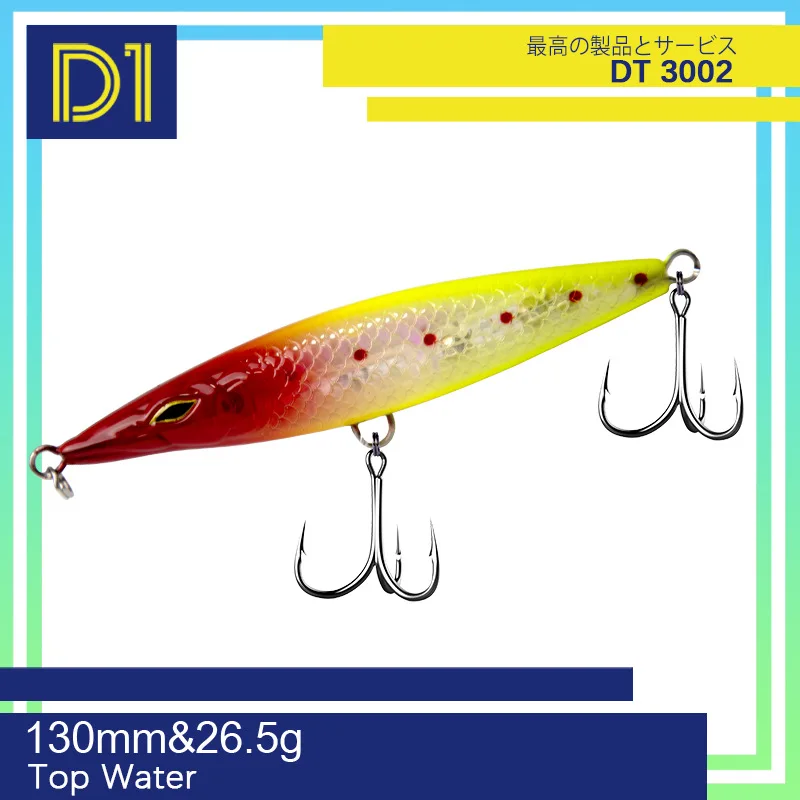 Lure New Arrival Topwater Pencil Hard None Lure - view 2