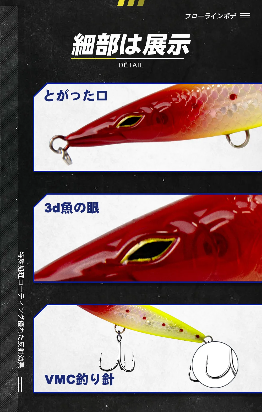 Lure New Arrival Topwater Pencil Hard None Lure - view 7
