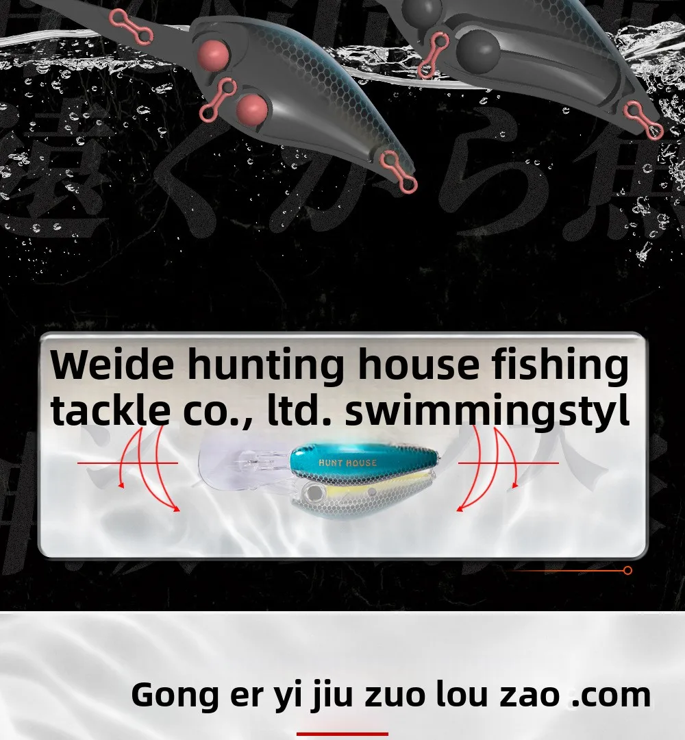 Lure Fat Minnow Floating Twitching Diving None Lure - view 11