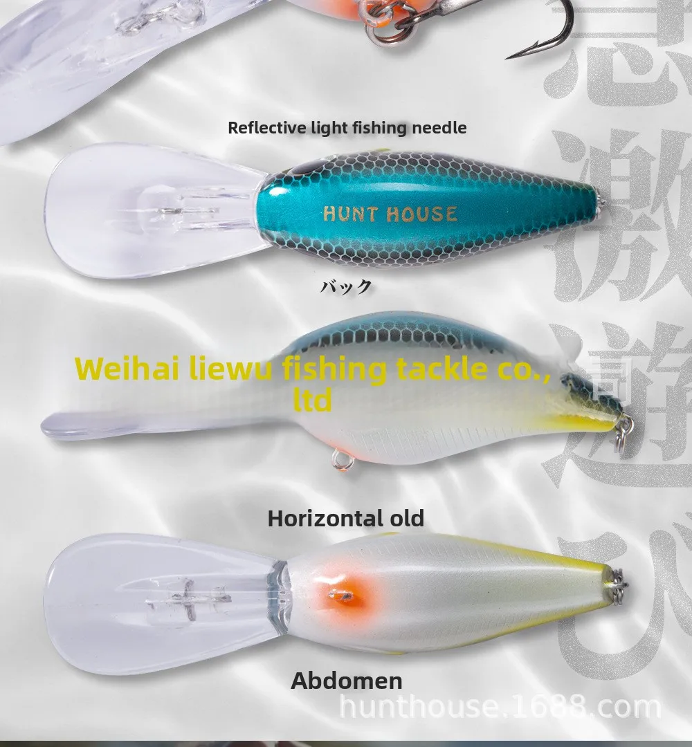 Lure Fat Minnow Floating Twitching Diving None Lure - view 12